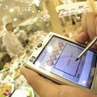 IT168產(chǎn)品報價