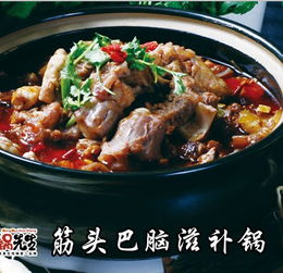 東鍋先生產(chǎn)品 產(chǎn)品圖片 加盟店怎么樣