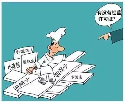 【健康生活】浪漫七夕,預(yù)防病從口入,這份暑假出行飲食安全指南請(qǐng)收好!